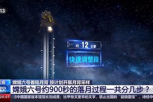 雷竞技首页账号登录