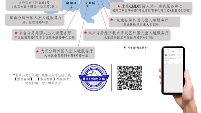 胆子够大！爱德华兹谈44分：上一场比赛我把子弹留在了枪膛里